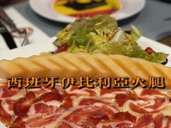 -Mezomd曼索蒂西班牙餐厅(广粤店)