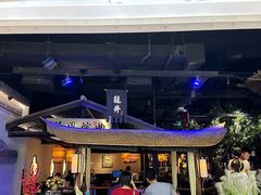 -绿茶餐厅(汇悦大融城店)