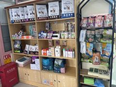 -全心全意连锁动物医院·微创中心·内科急重症·心脏专科(丰管路店)