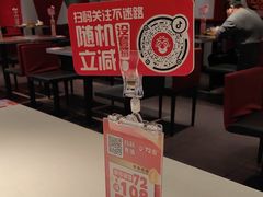-72街荷叶饭(东方宝泰广场店)