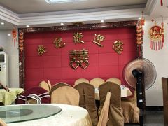-安记烧鹅(新桥店)