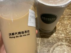 -洪都大拇指(洪都店)
