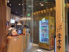 -AJIYA·池袋日式烧肉自助(天津万象城店)