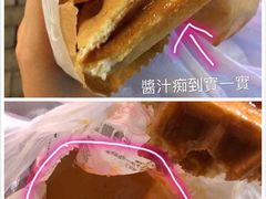 -利强记北角鸡蛋仔(弥敦道店 )