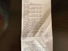 -MUJI无印良品(世博源店)