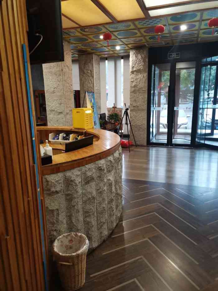 四季汤泉洗浴-"开业没多久,好多人估计都不知道,但是位置.