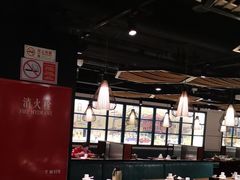 -南拳十三姨·潮汕砂锅粥(世纪金源店)