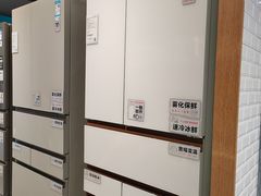 -顺电数码家电(万象天地店)