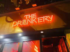 -The Drinkery (瑞金店)