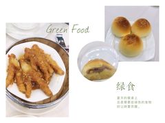 -凤凰楼酒家·粤宴点心(华强北店)