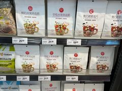 -永辉超市(鲁谷店)