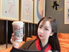-茶话弄(中贸广场店)