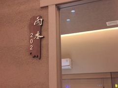 -放牛郎·正宗贵州黄牛肉馆(双高广场店)