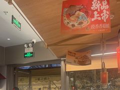 -蛙小侠(珠海华发商都店)