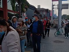 -秋栗香(地安门店)