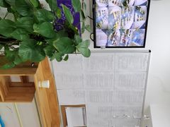-昂立青少儿成长中心(普陀中环百联校区)