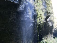-鹿院坪生态旅游景区