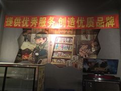 门面-喝丢一只鞋海鲜烧烤·海肠捞饭(文体街店)