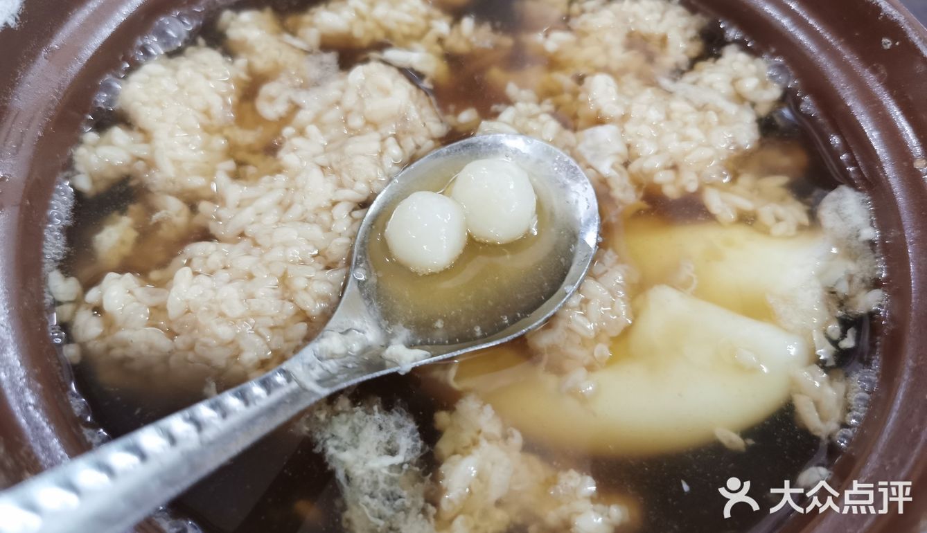 美食排行榜全部到胃 完美