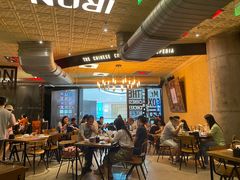 大堂-铁公鸡·四川料理(天环广场店)