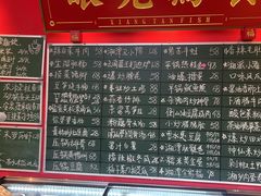 -冇味湘潭菜(溁湾镇店)