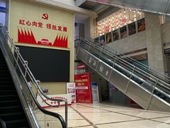 -大溪地量贩KTV(合肥1912店)