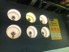 -味之绝美蛙鱼头火锅(兴盛路店)