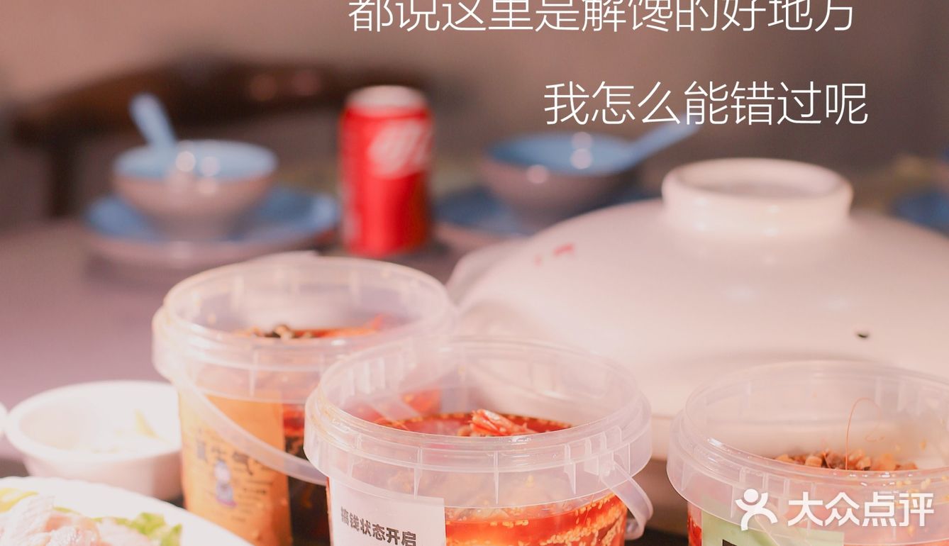 都说这里是魔都解馋的好地方，我怎么可能错过呢 😍