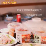 都说这里是魔都解馋的好地方，我怎么可能错过呢 😍