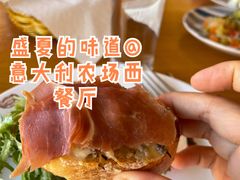 -意大利农场西餐厅(顺义店)
