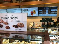 面包甜点陈列柜-多乐之日(五道口店)