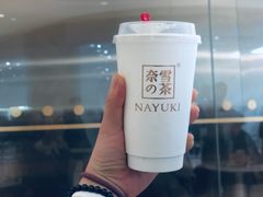 -奈雪的茶(石家庄万象城店)
