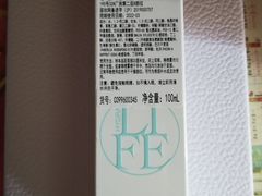 -Dior(海信广场店)