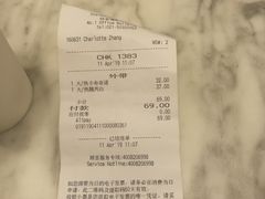 -星巴克(陆家嘴软件园店)