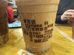 灰豆阿萨姆奶茶-放哈·甜醅子奶茶创造者(正宁路店)