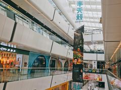 -万达广场(北京槐房店)