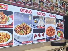 -登瀛楼饭庄(领世郡店)