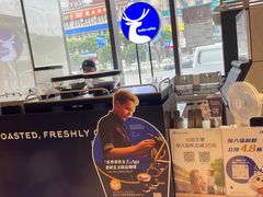 -瑞幸咖啡(未来国际大厦店)