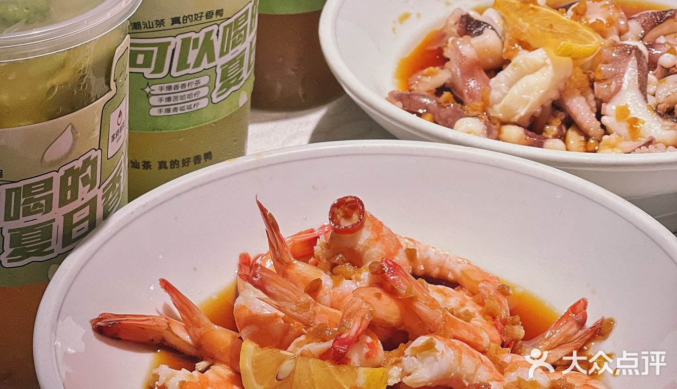 人均不到100元 | 就能品尝地道潮汕味