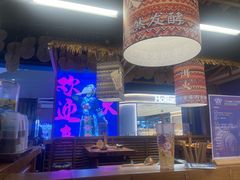 -洱火云南酸菜牛肉火锅(石景山当代商城店)
