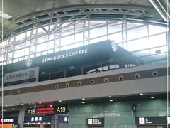 -星巴克(广州南站A18检票口楼上)