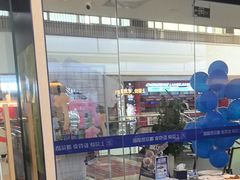 -兰湘子·湘菜小炒(盛龙广场店)