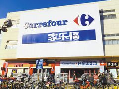 -家乐福(川沙店)