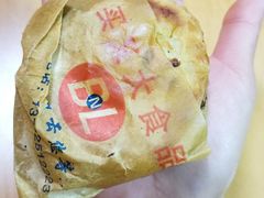 买又大牛肉烧饼-买又大餐厅(福林里店)