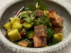 -花家怡园