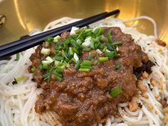 干捞肉沫拌粉-黑粉你肥牛火锅粉(泛悦汇KA店)