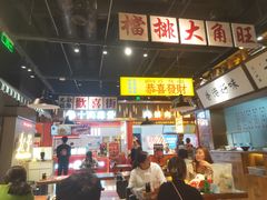 -太子浓心招牌炸酱小锅米线(探十里店)