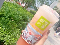 -奈雪的茶(印象城店)