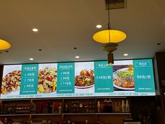 -农夫大盘鸡(经八路总店)