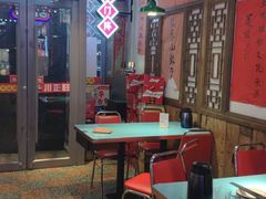 -川正旺江湖菜(三元桥店)